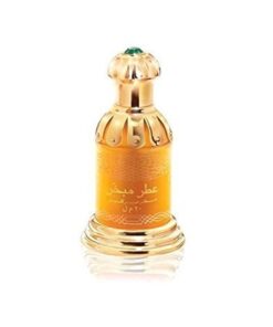 Rasasi Attar Mubakhar 20ml