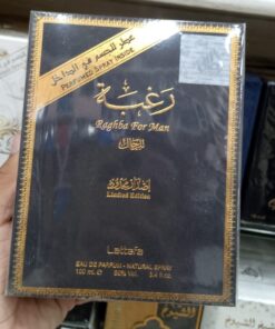 Lattafa Raghba For men