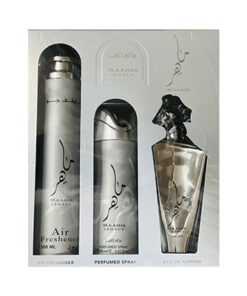 Maahir Legacy Silver By Lattafa EDP Gift Set for Unisex