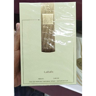 Angham By Lattafa EDP 100ml Perfume for Unisex