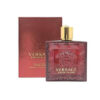 Eros Flame