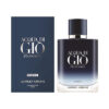 Armani Profondo Parfum
